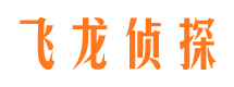 建瓯市婚姻调查